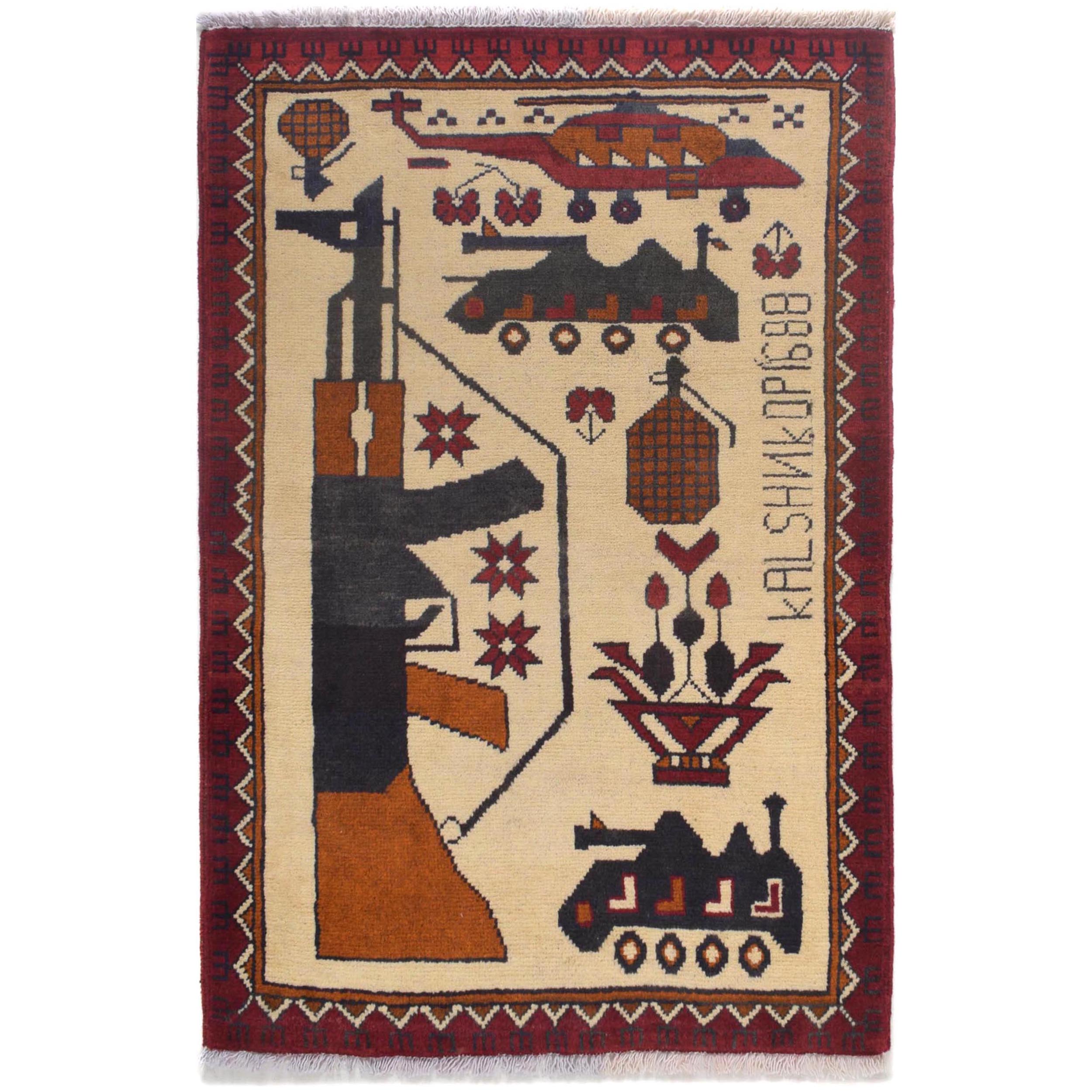 Handcrafted Afghan AK-47 Symbol Rug 2.9x2 ft