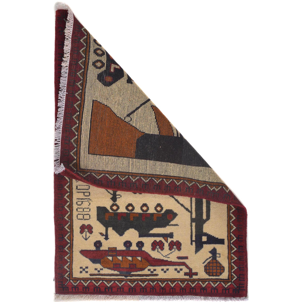 Handcrafted Afghan AK-47 Symbol Rug 2.9x2 ft