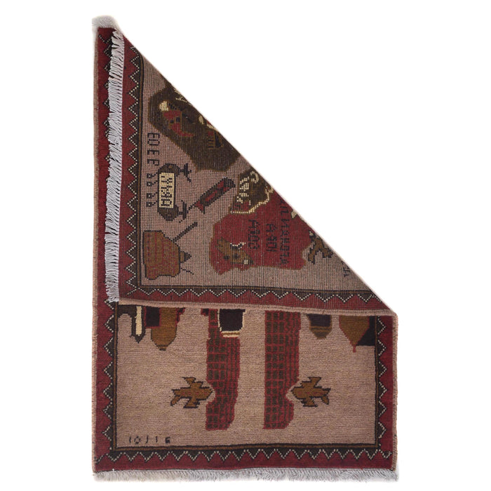Traditional 9/11 War Decor Carpet 2.8x2 ft