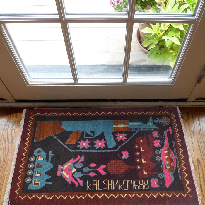 Artisan Crafted AK-47 Weapon Rug 2.9x1.9 ft