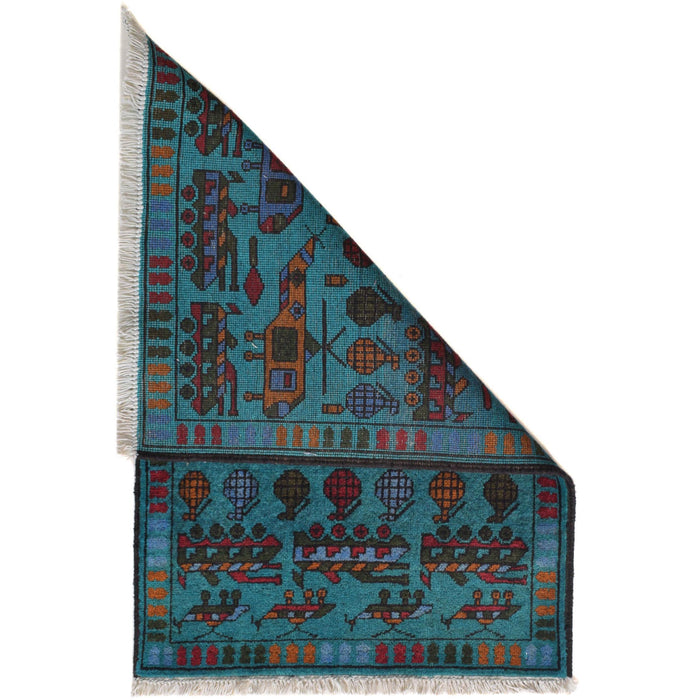 Cultural Story Rug Afghan 2.8x1.9 ft