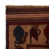 Collector’s Afghan War Weapons Rug 6x4.4 ft
