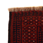 Afghan Prayer Rug Traditional Weave 4.2x2.9 ft