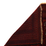 Afghan Prayer Rug Traditional Weave 4.2x2.9 ft