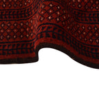 Afghan Prayer Rug Traditional Weave 4.2x2.9 ft