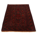 Afghan Nomadic Wool Prayer Mat 4.5x2.9 ft