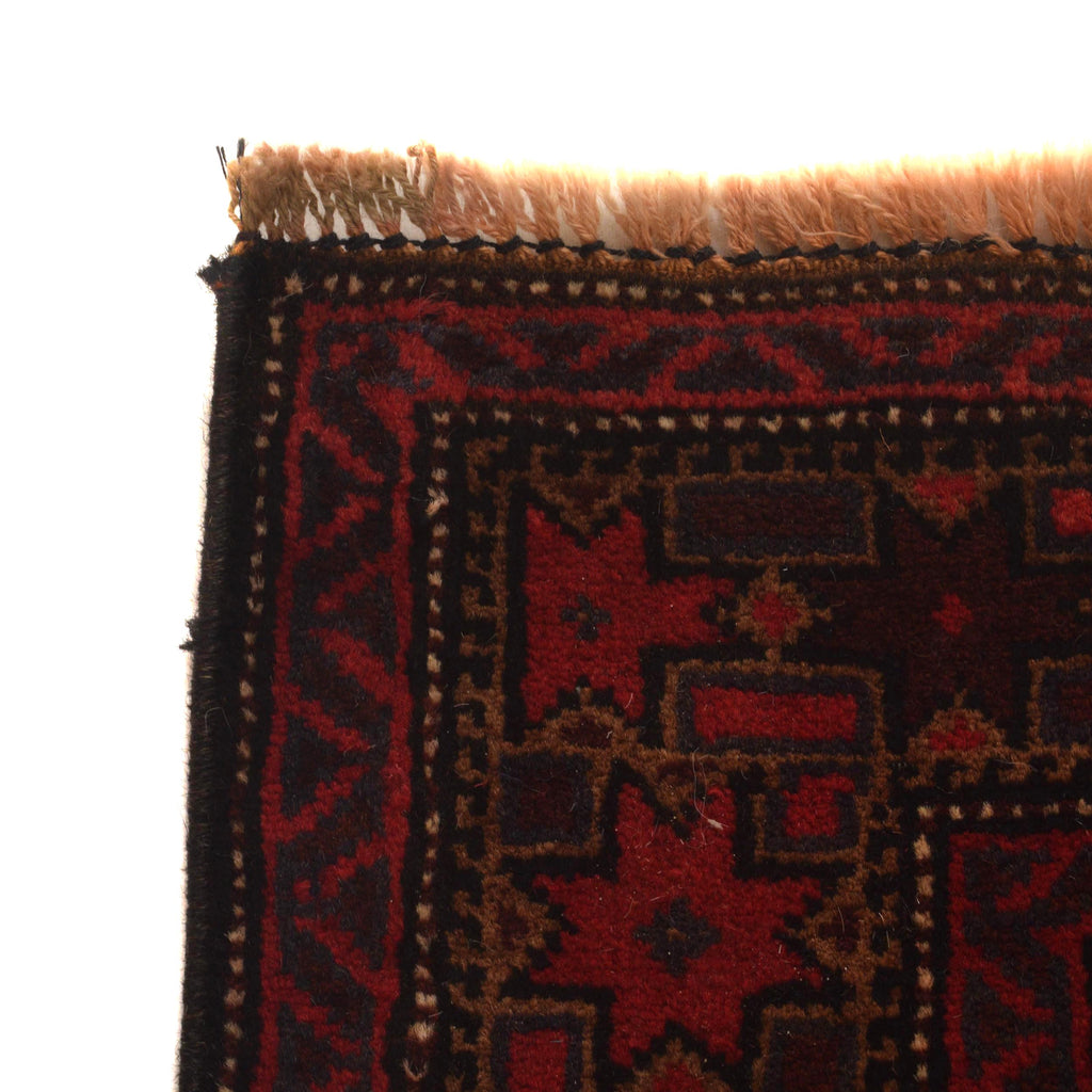 Afghan Nomadic Wool Prayer Mat 4.5x2.9 ft