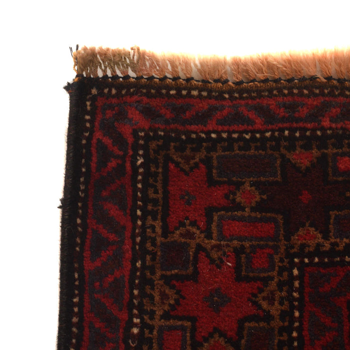 Afghan Nomadic Wool Prayer Mat 4.5x2.9 ft