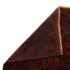 Afghan Nomadic Wool Prayer Mat 4.5x2.9 ft