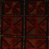 Prayer Mat Afghan Loomed Craft 4.6x3 ft