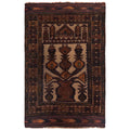 Handmade Afghan Prayer Rug Piece 4.2x2.6 ft