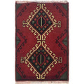 Traditional Nomad Floor Mat 2.1x1.4 ft