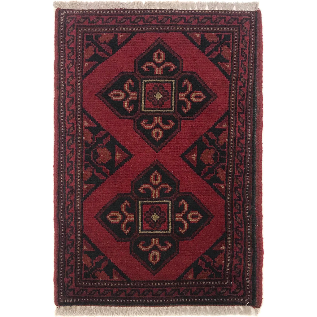 Decorative Handwoven Entry Rug 2.1x1.4 ft