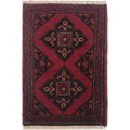 Decorative Handwoven Entry Rug 2.1x1.4 ft