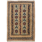 Tribal Wool Afghan Mini Doormat 2x1.4 ft