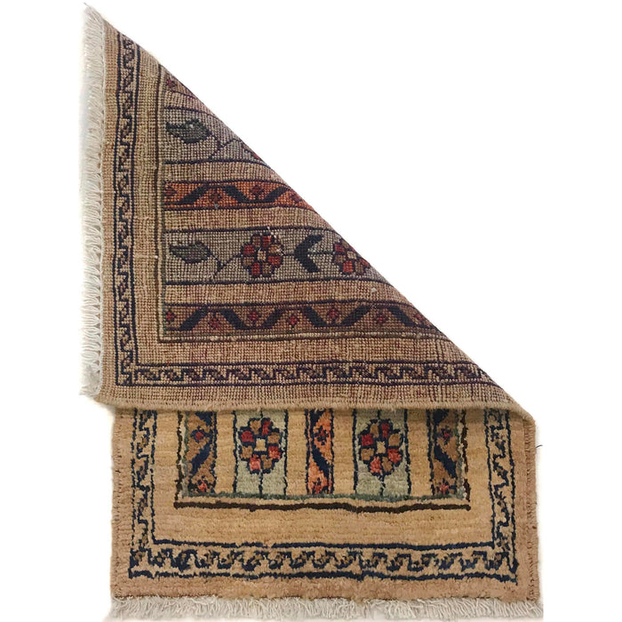 Tribal Wool Afghan Mini Doormat 2x1.4 ft