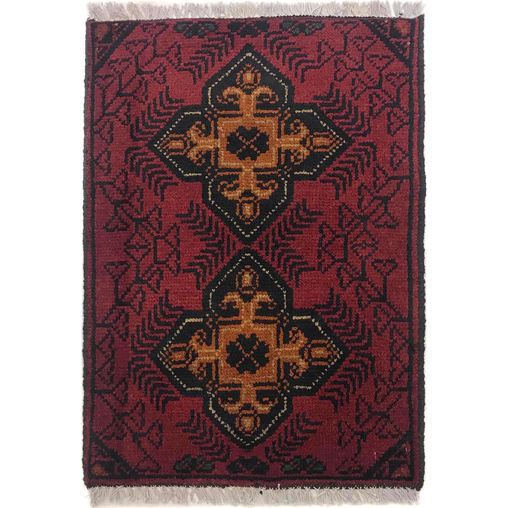 Cozy Woven Wool Threshold Mat 2x1.4 ft