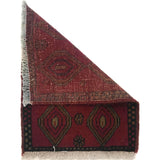 Compact Decorative Door Mat 1.9x1.4 ft