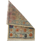 Mini Wool Soft Nomadic Rug 1.8x1.3 ft