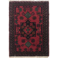 Heritage Woolen House Entry Rug 2x1.3 ft