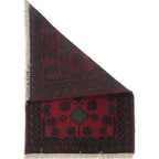 Heritage Woolen House Entry Rug 2x1.3 ft