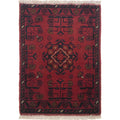 Nomadic Style Woven Doormat 2.1x1.4 ft