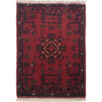 Nomadic Style Woven Doormat 2.1x1.4 ft