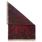 Nomadic Style Woven Doormat 2.1x1.4 ft