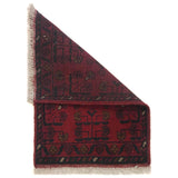 Nomadic Style Woven Doormat 2.1x1.4 ft