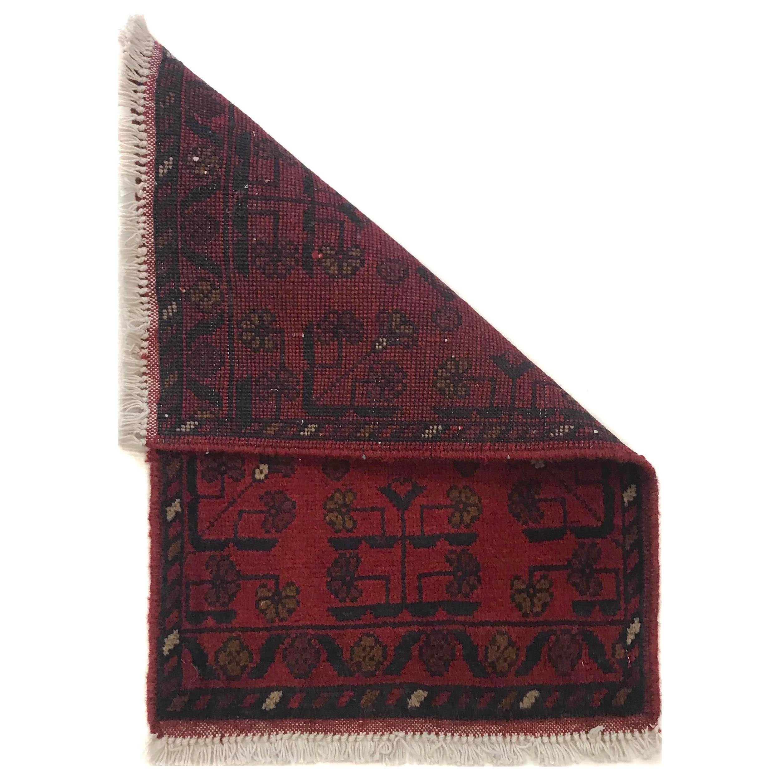 Nomadic Style Woven Doormat 2.1x1.4 ft