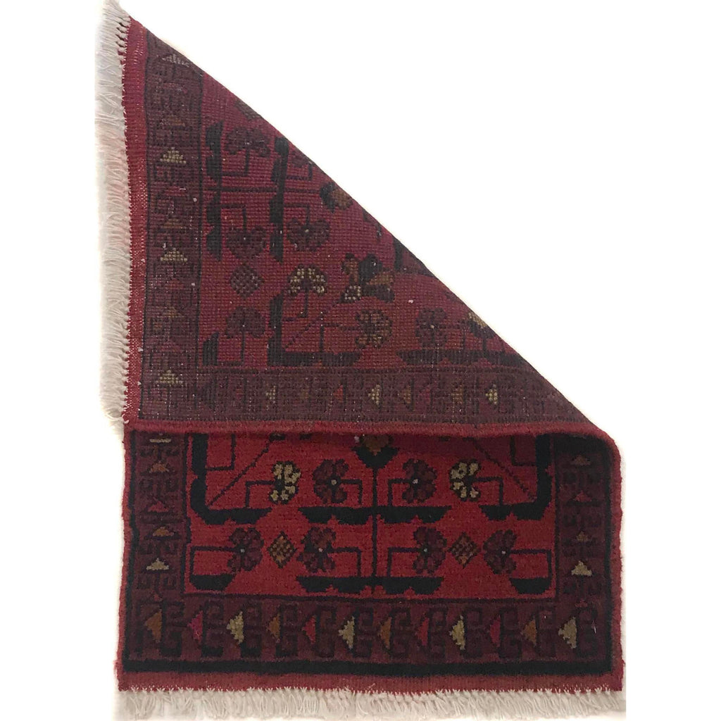 Artisanal Soft Wool Floor Mat 2x1.4 ft