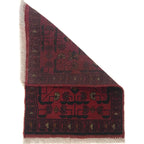 Artisanal Soft Wool Floor Mat 2x1.4 ft