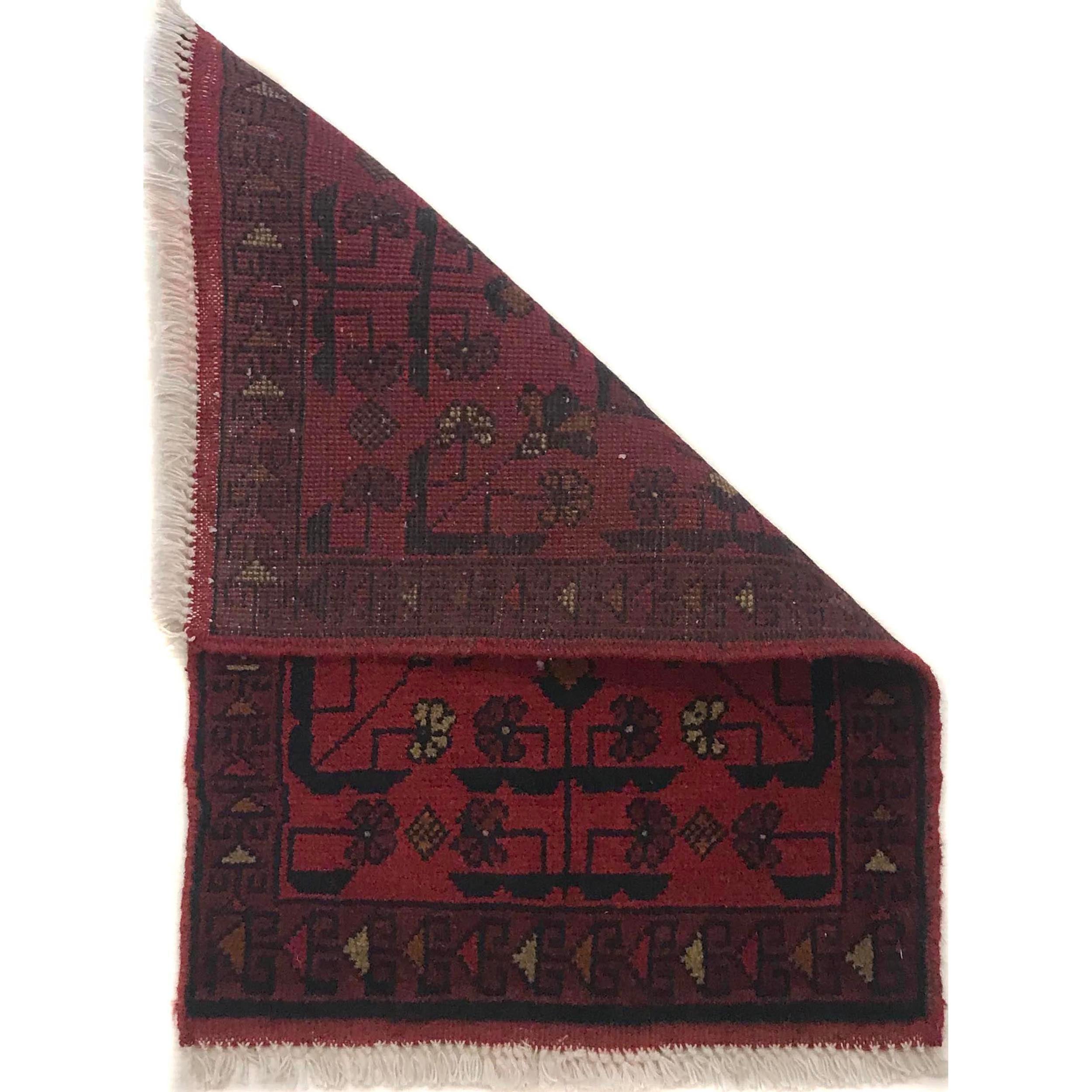 Artisanal Soft Wool Floor Mat 2x1.4 ft