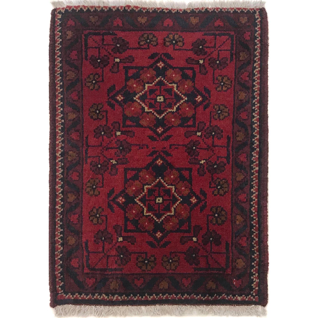 Cultural Weave Entry Rug 1.8x1.3 ft