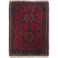 Cultural Weave Entry Rug 1.8x1.3 ft