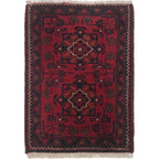 Cultural Weave Entry Rug 1.8x1.3 ft