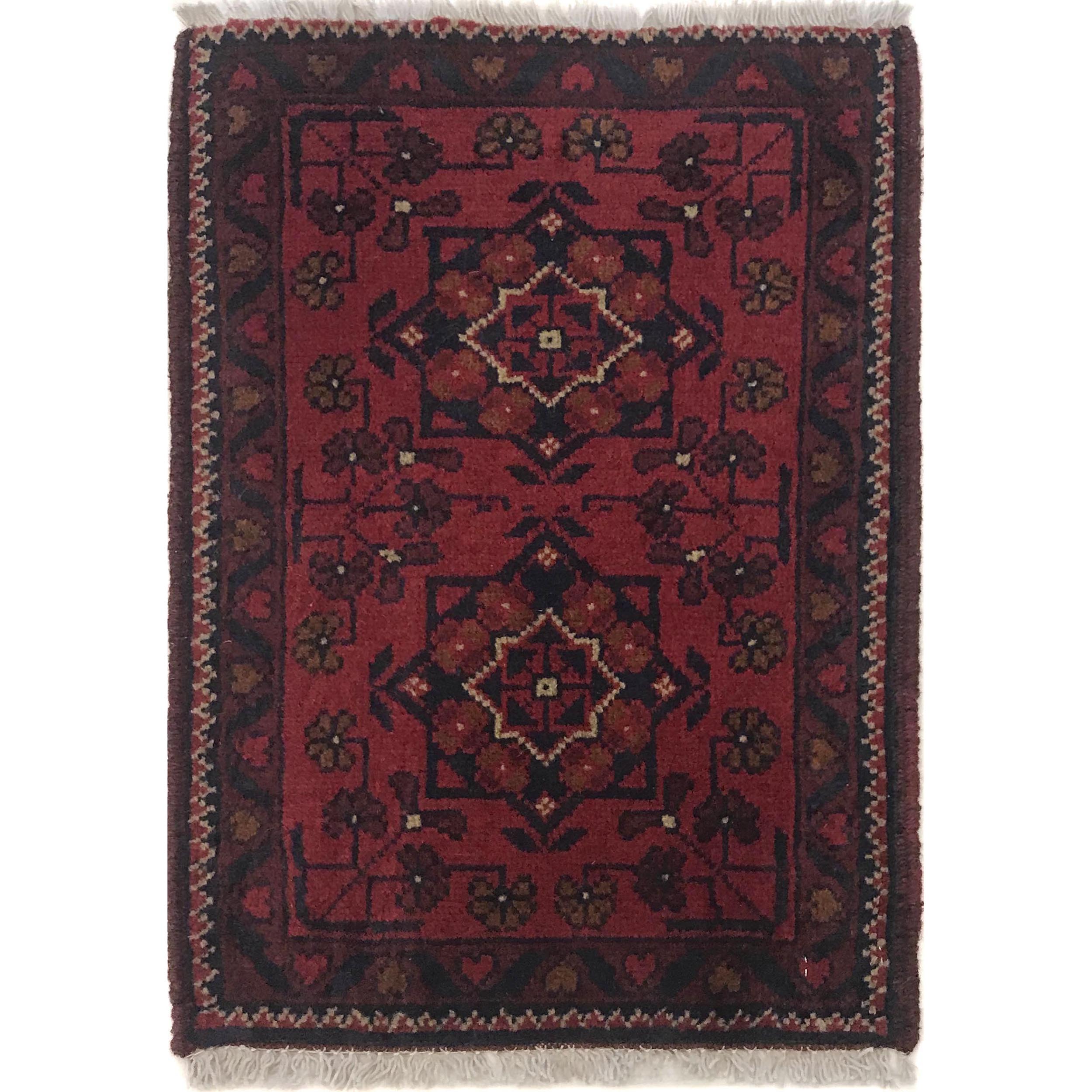 Cultural Weave Entry Rug 1.8x1.3 ft
