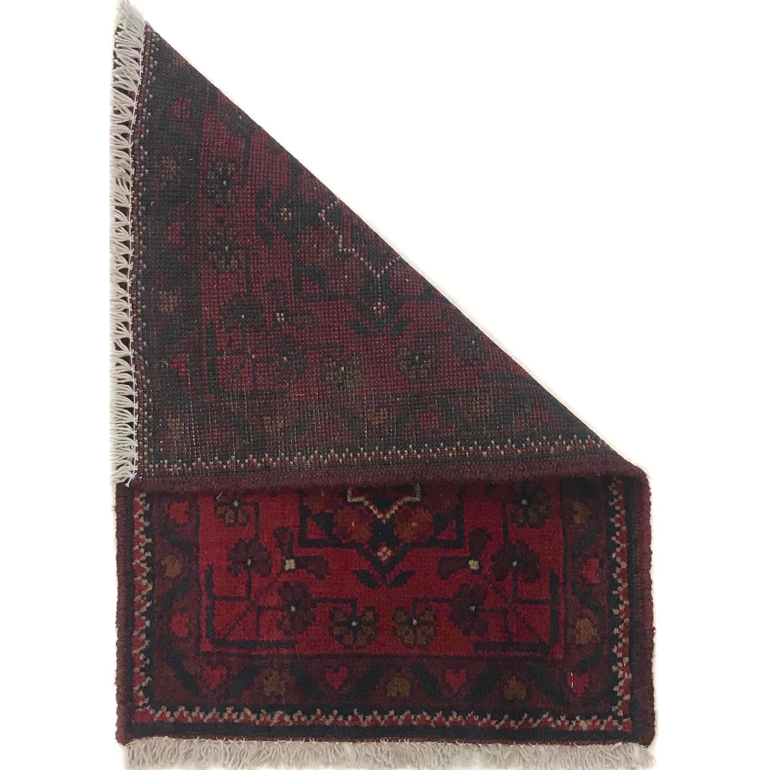 Cultural Weave Entry Rug 1.8x1.3 ft