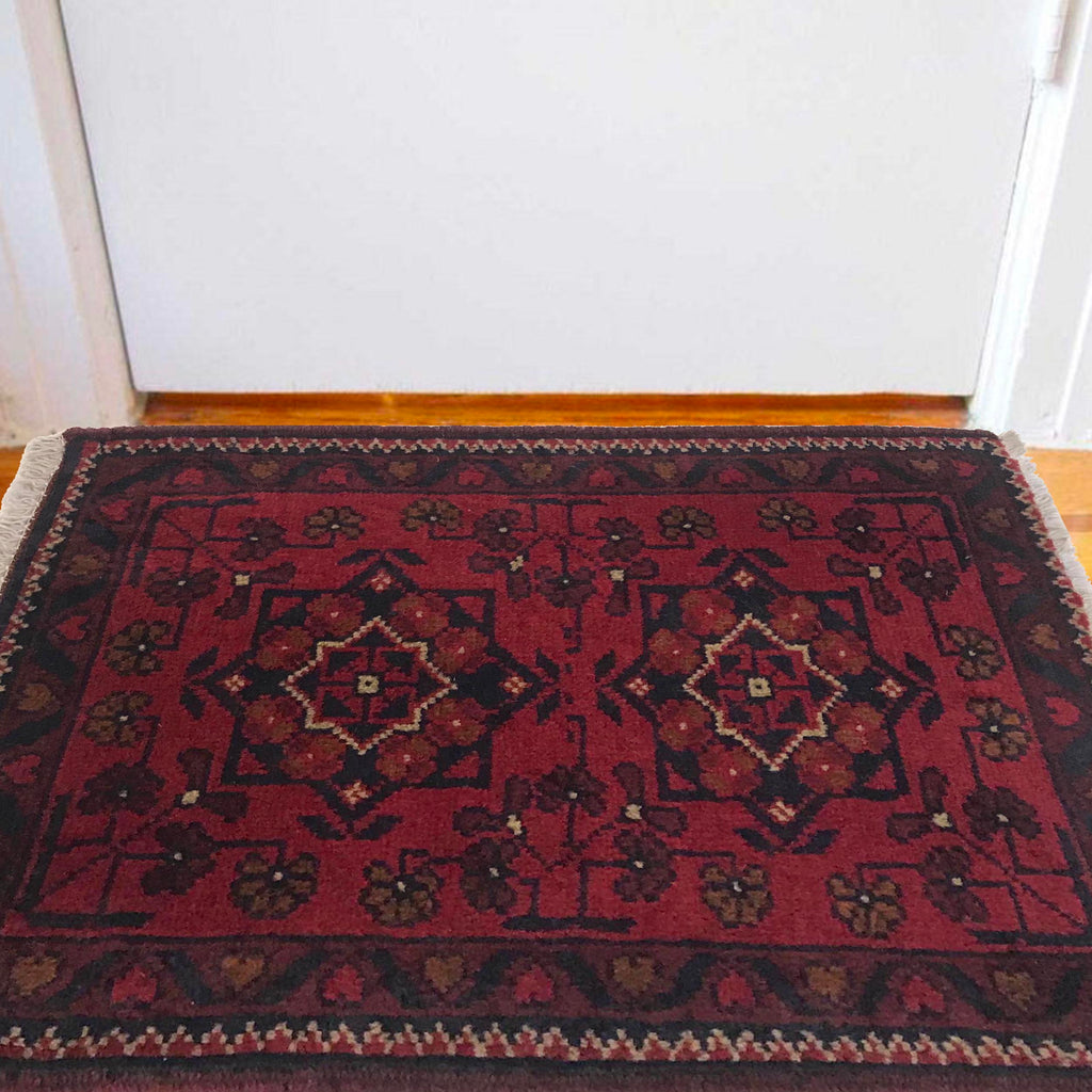 Cultural Weave Entry Rug 1.8x1.3 ft