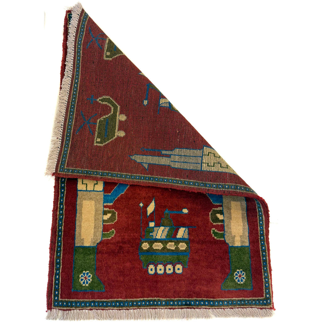 Authentic Afghan War Weapons Scene Wool Rug 2.9x2 ft