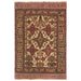 Gul Barjasta rug, Pashtun rug, handcrafted rug, 