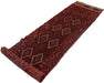 Pashtun, Runner Rug, Rugs,  