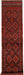 Hand Made, Runner Rug, Afghan,