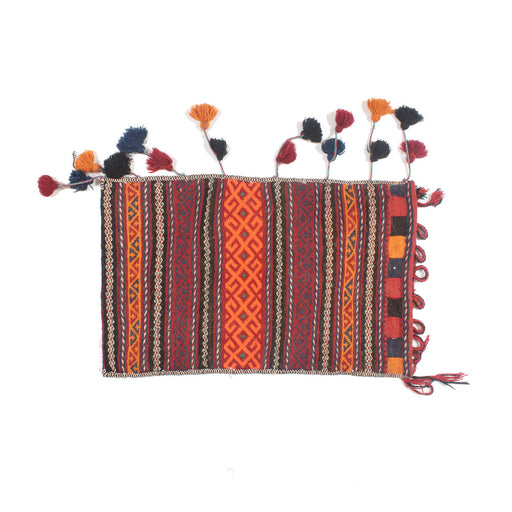 Balisht Rug, Afghan, Afghan, Balisht Rug, Hand-Knotted,Pashtun, Pashtun Culture, Rugs, 