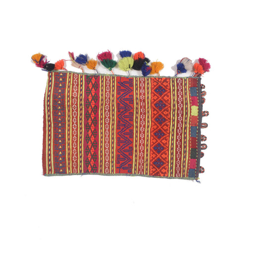 Balisht Rug, Afghan, Afghan, Balisht Rug, Hand-Knotted,Pashtun, Pashtun Culture, Rugs, 
