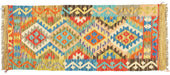 Afghan tribal design rug, handmade Afghan wool rug, Pashtun tribal runner, authentic Afghan rugs, wool runner rug handmade,