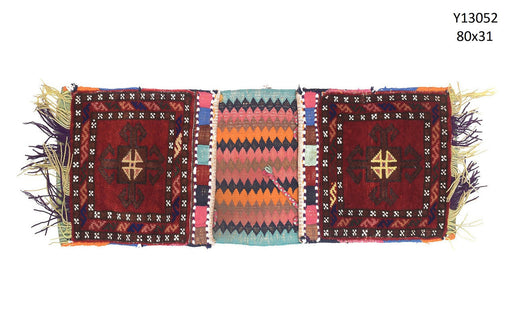 afghan saddle rug for horse