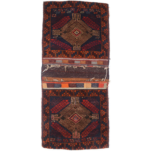 Home Décor, Saddle Bag, Afghan, Afghan, Saddle Bag, Hand-Knotted, 