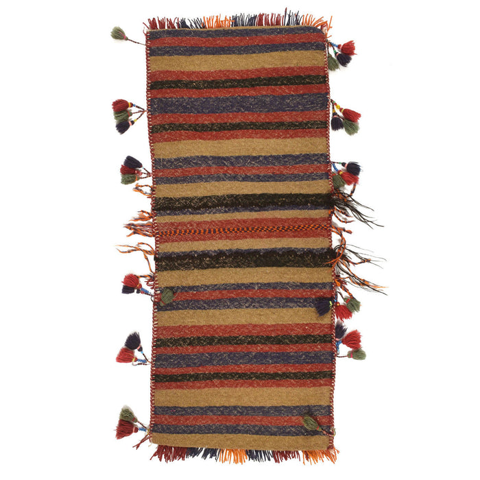 Home Décor, Saddle Bag, Afghan, Afghan, Saddle Bag, Hand-Knotted, 