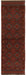 Runner Rug, Afghan, Pashtun Culture, Rugs, Pashtun, 